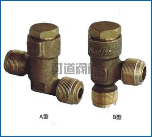 船用外螺纹青铜止回阀GB597-83