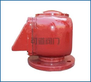 船用FKM型油水舱空气管头