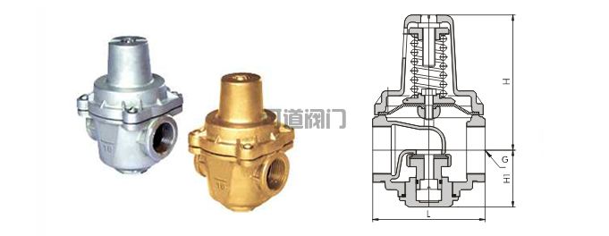 船用DIN型支管减压阀(图2)