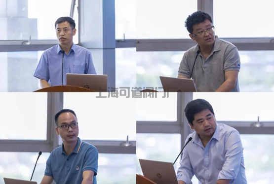南钢船用高止裂韧度特厚钢板成果通过中钢协评审(图3)