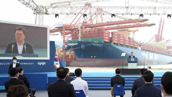 HMM与韩国两大船企签署12艘13000TEU级超大型集装箱船建造协议(图2)