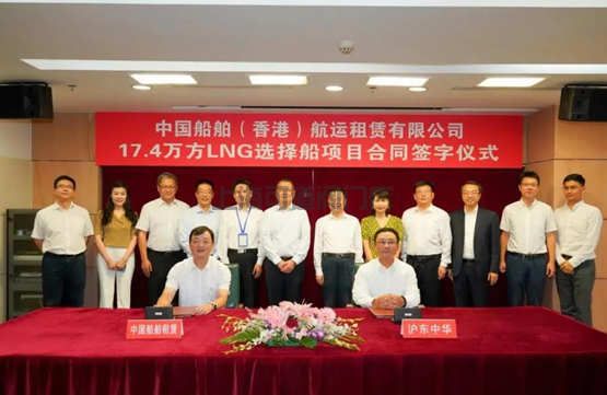 沪东中华造船再获一艘17.4万方LNG运输船(图1)