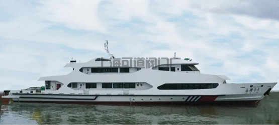 中国船舶集团605院设计的“通衢壹号”顺利下水(图1)