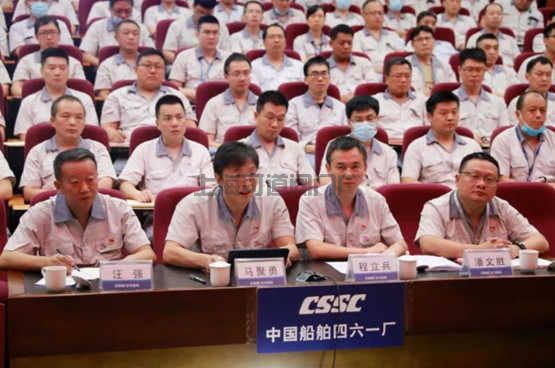 中国船舶集团党组对武汉船机领导班子作出调整(图1)