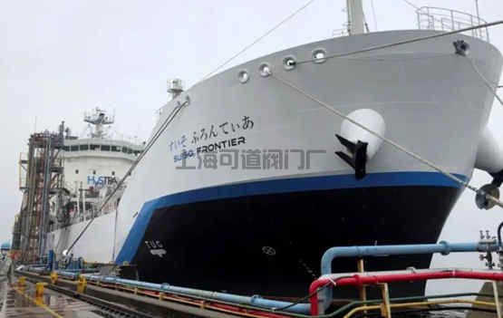 日本川崎重工转移业务！将全力建造这种船(图1)