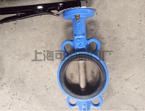 D71X手柄对夹脱硫蝶阀生产厂家(图1)