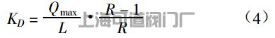 调节阀流量系数与可调比关系的研究-公式4