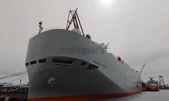 华润大东：KLINE公司赞叹4 艘汽车滚装船修理工程质量好(图1)