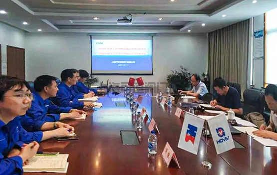上海沪东造船阀门有限公司顺利通过TSG认证现场审核(图1)