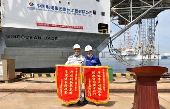 威海金陵完成国瑄平台海上风电改造项目(图1)