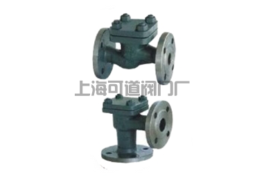 船用法兰铸钢止回阀GB/T586-1999
