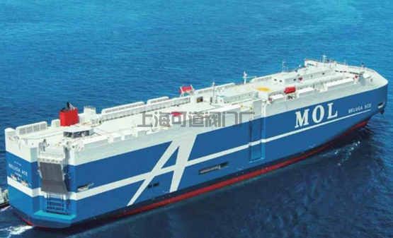 商船三井订造4艘液化天然气（LNG）动力汽车运输船(图1)