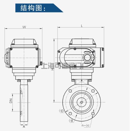 电动真空蝶阀规格型号GID(图3)