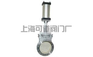 气动陶瓷刀闸阀/PZ673TC气动陶瓷刀闸阀说明书(图1)