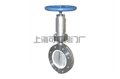 船用螺旋蝶阀GB/T3036-94(图) 船用螺旋蝶阀GB/T3036-94